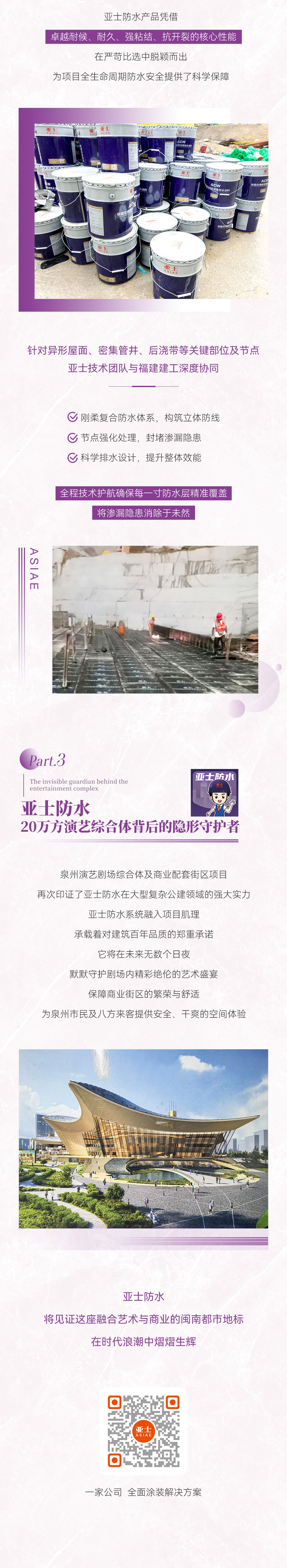 ebf709f8-e8a7-423c-968c-4b69842ec4f4_02.jpg ebf709f8-e8a7-423c-968c-4b69842ec4f4_02.jpg