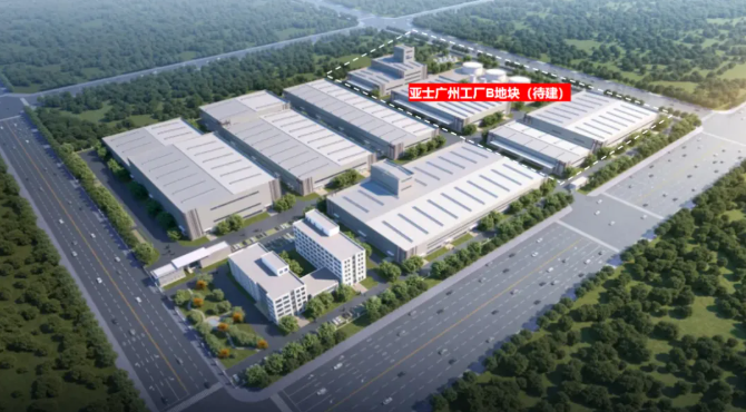 企业微信截图_20251117134459.png