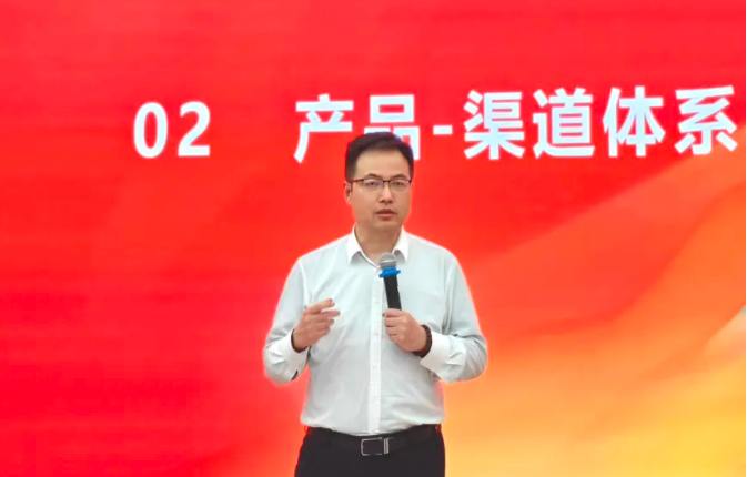 企业微信截图_20260402094631.png