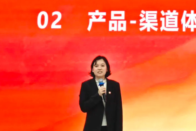 企业微信截图_20260402094724.png