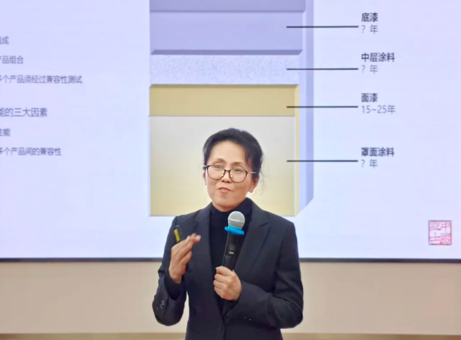 企业微信截图_20260402094734.png