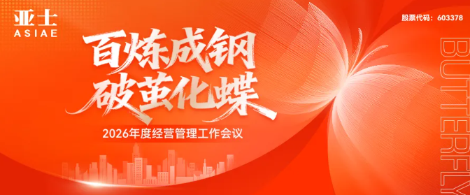 企业微信截图_20260402100534.png
