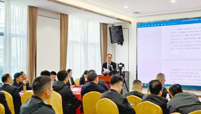 企业微信截图_20260402100614.png
